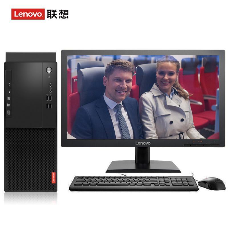 浪逼AV网联想（Lenovo）启天M415 台式电脑 I5-7500 8G 1T 21.5寸显示器 DVD刻录 WIN7 硬盘隔离...